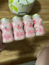 宜养乳酸菌饮品 酸甜口感老少皆宜多口味组合学生儿童乳酸菌牛奶礼盒 5味混合乳酸菌20瓶 实拍图