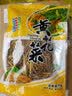 帆儿庄园新货农家山珍特产南北干货干黄花菜新鲜黄花金针菜干煲汤配菜忘忧 500g 实拍图