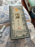沱牌浓香型白酒 52度 500mL 1瓶 特酿酒 精品 实拍图