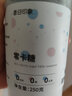 昔日印象零卡糖250g 糖0卡糖0脂肪赤藓糖醇甜菊糖代替木糖醇 实拍图