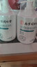 南京同仁堂氨基酸洗面奶控油祛痘去角质黑头收缩毛孔男女士洁面乳 三瓶周期装【98%客户选择】 实拍图