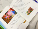 世界名著童话美绘珍藏版（套装5册）格林童话 安徒生童话 尼尔斯骑鹅旅行记 一千零一夜 爱丽丝梦游仙境 实拍图