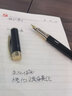 德柏（DARB）钢笔重手感【免费刻字】生日礼物领导签名长辈男女士商务办公礼盒装练字 金色+红色 0.38EF尖礼盒装(附德柏非碳素墨水一瓶) 实拍图