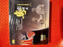 粤剧精英经典唱腔名曲精选.2（4CD） 实拍图