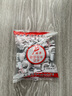 pvc电工电线管卡边卡钉尼龙带钉码线管卡扣ppr管钉卡带钉塑料 16白加厚大头卡包 实拍图