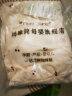 Mom Jane哺乳上衣秋衣打底衫孕妇春夏薄款月子服德绒喂奶免穿文胸保暖内搭 淡萌黄 上衣-透气95%棉 可拆罩杯 M【可插罩杯，免穿文胸】 实拍图