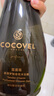 COCOVEL蔻露薇 梦魅香氛法式香水型沐浴露 嫩肤 滋润 保湿 持久留香 梦魅香氛沐浴露500ml*1 实拍图