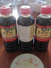万字日本进口万字浓口酱油500ml*3瓶龟甲万酱油寿喜锅牛肉饭照烧汁 三瓶装 实拍图