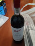 奔富（Penfolds）圣诞礼物红酒bin单只装系列干红葡萄酒澳大利亚进口 奔富bin28单支装 实拍图