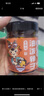 永兴坊 陕西油泼辣子瓶装辣椒红油辣子辣油辣酱凉拌菜拌面下饭菜调味品 辣椒礼盒 实拍图
