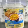 新希望活润大果粒百香果+菠萝+燕麦爆爆珠风味发酵乳340g 零添加蔗糖 实拍图