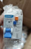 正泰（CHNT）空气开关NXBLE-63断路器C型小型空开漏电保护器 漏保DZ47LE升级多 63A 2P 实拍图