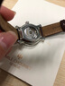 艾米龙（Emile Chouriet）瑞士手表 当代奢华小福桶 钻石机械表女表礼物06.1138.L.6.8.27.2 实拍图