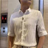 逐梦颜衬衫男士夏季新款外套修身冰丝条纹百搭衬衣长五分袖潮牌痞帅纯色 白色T60 L 实拍图