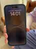 0度 适用苹果iPhone14 ProMax手机壳欧缔兰翻毛皮保护套全包磁吸手机套男女毛绒个性手机套 宝石蓝-意大利Alcantara材质 iPhone 14 Pro Max 实拍图