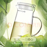 金灶（KAMJOVE）玻璃泡茶壶 月牙滤片创意水壶 700ml大容量带盖带手柄冷水壶 TP-607 实拍图
