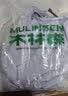 木林森（MULINSEN）防晒衣男士轻薄速干冰丝钓鱼服透气弹力皮肤衣夹克男装 灰蓝 L 实拍图