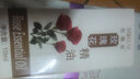 伯璐丝玫瑰按摩精油刮痧推拿全身体肩颈腹部胸部按摩护肤复方植物精油 玫瑰花淡香精油 实拍图