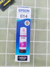 爱普生（EPSON） 原装相纸6英寸光泽RC防水照片纸 相片纸A4/A3图片纸 喷墨打印机相片纸色彩鲜艳 环保防伪照片纸 S450390【A4 50张】【亚光255g】 实拍图