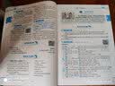 小学教材全解 四年级语文下 北师大版 工具版 2019春 实拍图