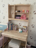 欢乐舒坞儿童学习桌卧室可升降小学生写字台书房小户型电脑桌简约实木书桌 灰色单桌 100*60*180CM【双抽屉】 实拍图