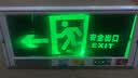 敏华电工3C认证暗装嵌入式安全出口指示牌左向标志灯疏散指示灯无底盒 实拍图