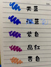【全网低价，真便宜直播间】旗牌（Shachihata）Artline SUPREME学生图画工具涂画绘画美术多彩秀丽笔画笔 品红EPF-F 实拍图
