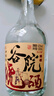 谷小酒川派浓香白酒42度纯粮酒口粮酒 谷院烧酒光瓶 自饮聚会送礼 42%vol 500mL 6瓶 实拍图
