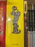 小侦探阿加莎（套装共10册）跟阿加莎一起完成遍布全球的侦探任务，涨知识、练观察、培养逻辑推理能力 暑期阅读 课外推荐 实拍图