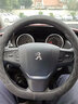 毅迅翻毛汽车方向盘套保护套吸汗防滑超薄四季可用车载用品D形把套 D型-标致408/308S/508/308/7 实拍图