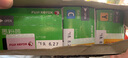 富士胶片（原富士施乐）CP105b/205b/CM215b/CM215fw原装墨粉粉盒 四色标容1套(黑2000页+青红黄各700页) 实拍图