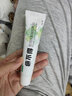 芭不得疤不得硅酮凝胶敷料淡化伤疤烧伤创伤疤痕膏JX 1支装（新旧包装随机发） 实拍图