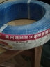 渤通缆珠江电线国标家用电线1.5平方家装纯铜单芯多股软线 国标 BVR (1.5平方)蓝色  100米 实拍图