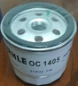 马勒机油滤芯适配 福特福克斯 福睿斯 新翼虎 新蒙迪欧 新锐界 翼博 实拍图