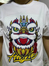 天龙致尊（Denon supreme）短袖t恤男装夏季中国风仙鹤刺绣纯棉宽松国潮情侣上衣服男士T恤衫 681锦锂白色 2XL (建议160-175斤) 实拍图