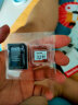 闪迪（SanDisk）32GB TF（MicroSD）存储卡 行车记录仪&安防监控专用内存卡 高度耐用 家庭监控的上佳选择 实拍图