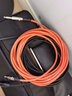 Orange橘子电吉他线降噪连接线演出电箱贝斯单块喇叭音频线 Crush双直头 乐器连接线【6米】 实拍图