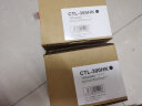 京呈CTL-300适用奔图CP2506DN PLUS硒鼓CM7105墨盒打印机CP2300DN墨粉盒 CTL-300H 青色大容量（5000页） 实拍图