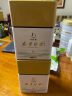 一杯香茶叶绿茶头芽安吉白茶200g2024新茶明前散装礼盒自己喝送礼品袋 实拍图