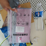 洁丽雅银丝抹布25*25cm*8条复合椰壳布类钢丝球不易伤涂层厨房清洁布 实拍图