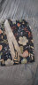 京东京造【抑菌系列】5双新疆棉夏季短袜女透气商务休闲运动袜 潮流色 实拍图