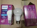 飞利浦led球泡节能灯超亮家用替换节能吸顶灯光源E27大螺口电灯泡 13W-3000K黄光 灯泡 实拍图