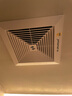 金羚（JINLING）排气扇换气扇吊顶管道排风扇厨房抽风机卫生间吸顶扇 10寸分体式出风口开孔240x240mm 实拍图