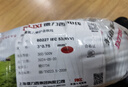 德力西（DELIXI）电线电缆 RVV0.75平方 三芯护套线软线白色 家装家用铜芯电线50米 实拍图