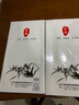 芬尚 文房四宝零头纸 小三尺白色书画纸初学毛笔字墨汁练习宣纸书画练习纸生宣69*45cm 50张 实拍图