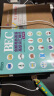新东方 剑桥商务英语(BEC)高级词汇精选：乱序版 晒单实拍图