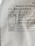 惠普（HP）原装GT53XL墨水gt52墨盒gt51打印头适用机型418/518/519/510/511/538 M0H50A彩色 墨盒/打印头/喷头（无墨水） 实拍图