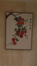 紫腾随轩新中式客厅装饰画沙发背景墙画餐厅饭厅挂画卧室床头中国风壁画 图14 60*80原木色外框 实拍图