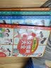 漫画小学生社交情商大全（套装全4册 家庭亲子沟通+校园生活交际+社会活动交流+自我提升激励书籍） 实拍图