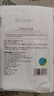 健美创研（M'AYCREATE）软萌亲肤化妆棉230片  化妆棉卸妆棉片干湿两用亲和肌肤厚款 实拍图